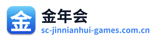 金年会 Logo